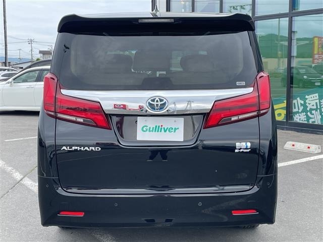 Toyota ALPHARD 2023 7483290-18