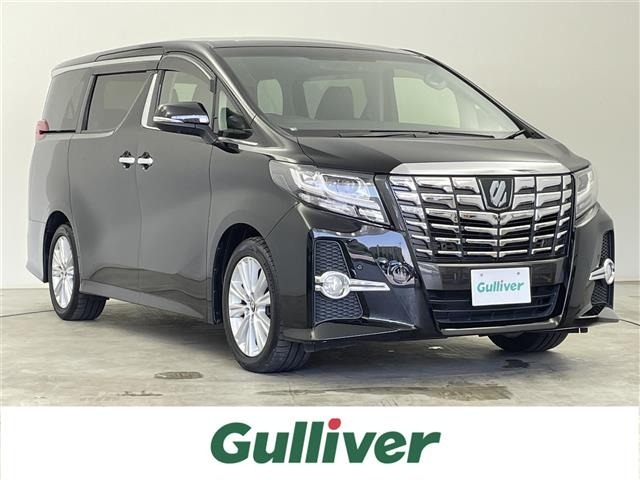 Toyota ALPHARD 2015 7483293-0