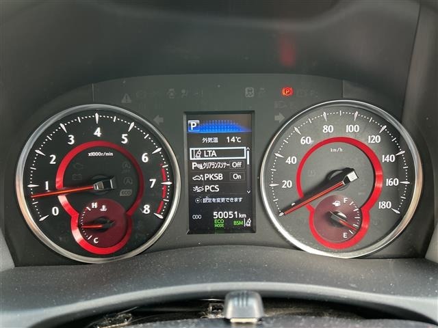 Toyota ALPHARD 2019 7483294-1