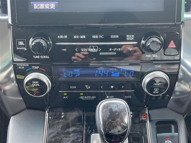 Toyota ALPHARD 2018 7483311-2