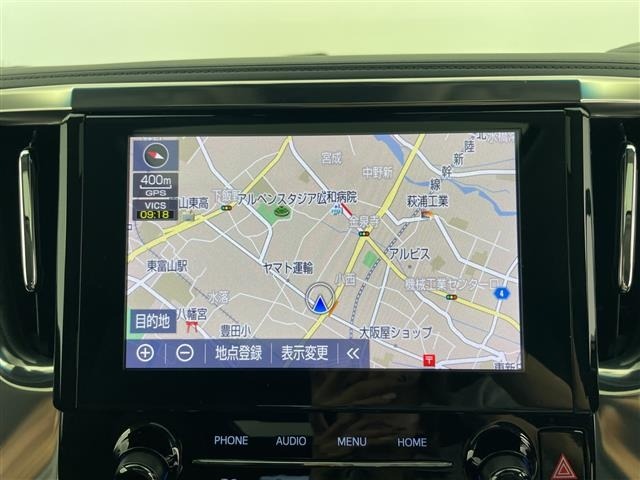 Toyota ALPHARD 2023 7483321-19