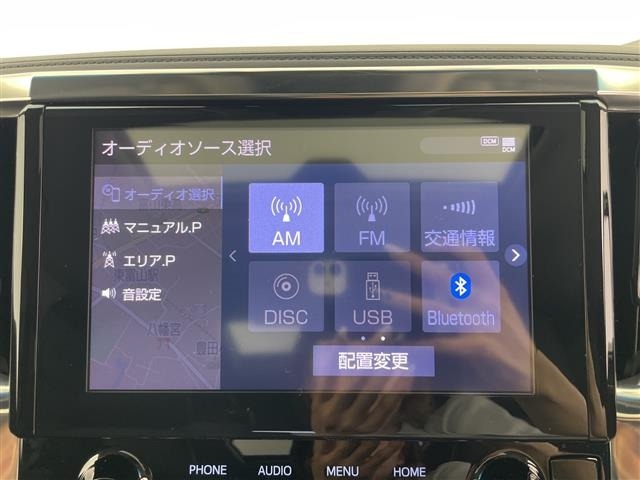 Toyota ALPHARD 2023 7483321-21