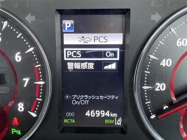Toyota ALPHARD 2018 7483322-17