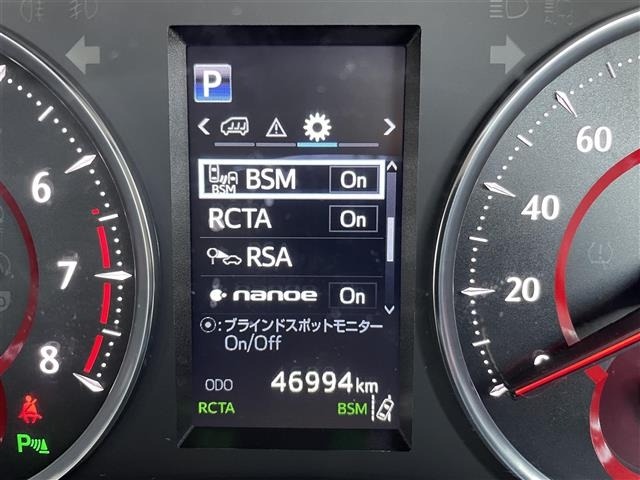 Toyota ALPHARD 2018 7483322-18