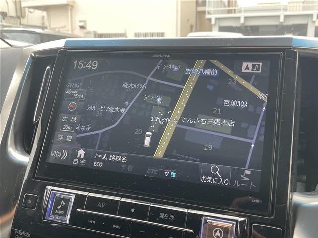 Toyota ALPHARD 2015 7483348-15