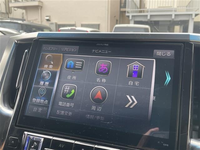 Toyota ALPHARD 2015 7483348-16