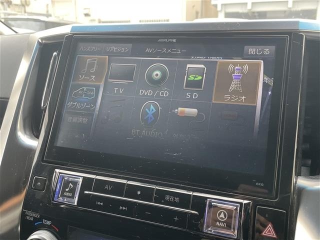 Toyota ALPHARD 2015 7483348-17