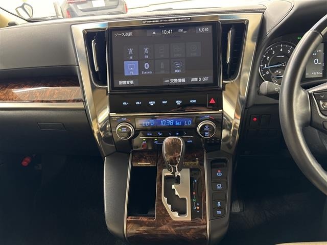Toyota ALPHARD 2018 7483352-11