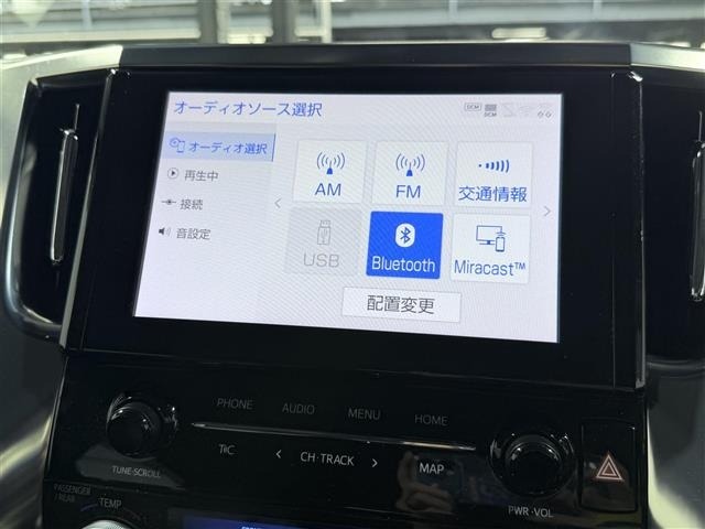 Toyota ALPHARD 2023 7483367-13