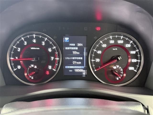 Toyota ALPHARD 2023 7483367-21