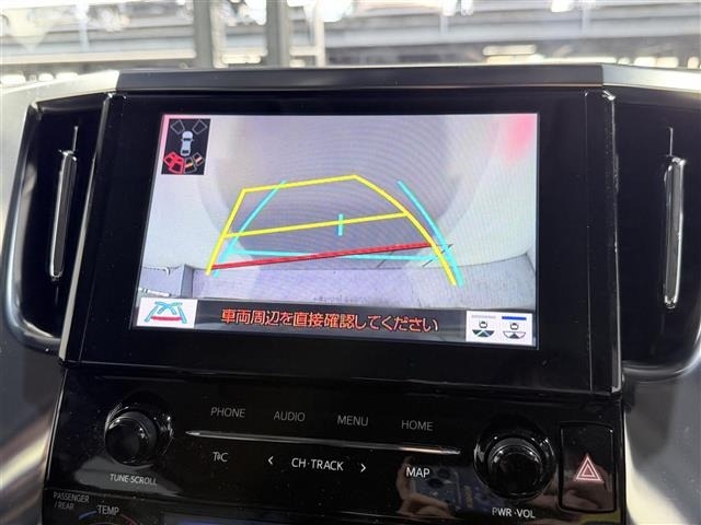 Toyota ALPHARD 2023 7483367-3