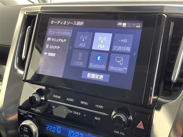 Toyota ALPHARD 2023 7483368-18