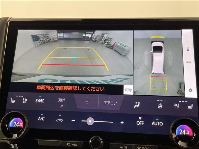 Toyota ALPHARD 2025 7483392-14