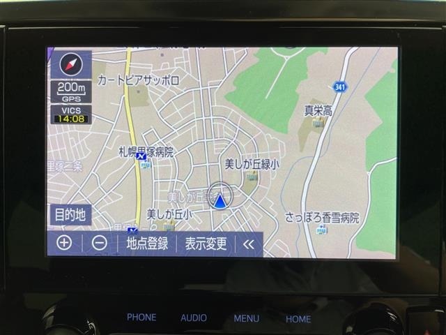 Toyota ALPHARD 2023 7483394-6