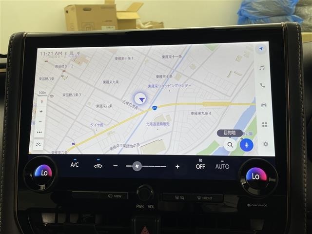 Toyota ALPHARD 2023 7483411-16