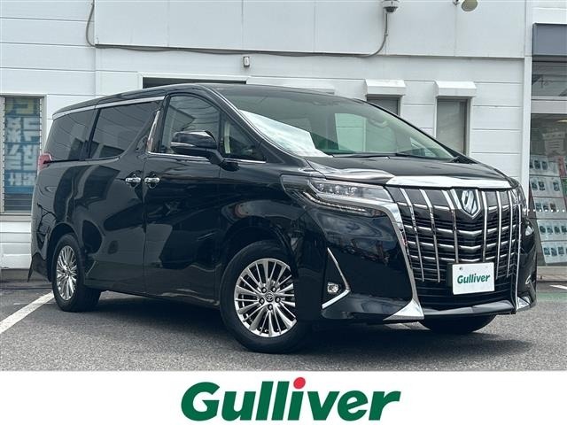 Toyota ALPHARD 2022 7483425-0