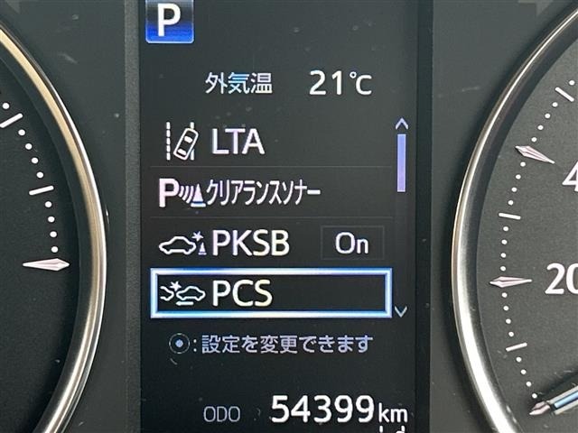 Toyota ALPHARD 2022 7483425-7