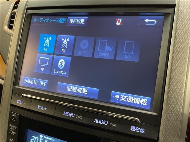 Toyota ALPHARD 2014 7483426-16