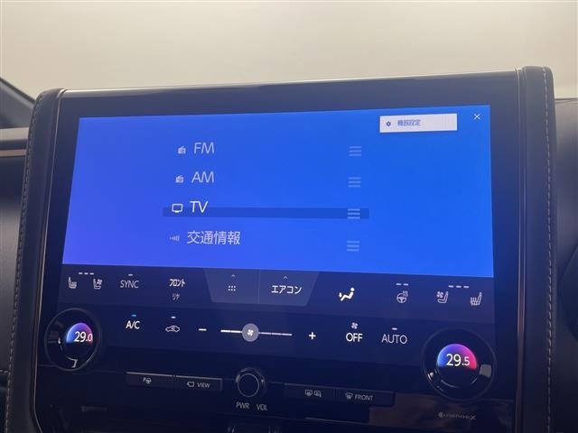 Toyota ALPHARD 2025 7483429-7