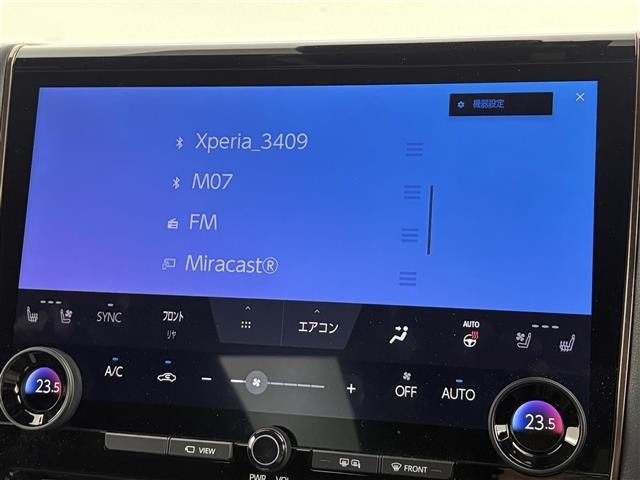 Toyota ALPHARD 2025 7483434-17