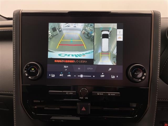 Toyota ALPHARD 2025 7483438-1