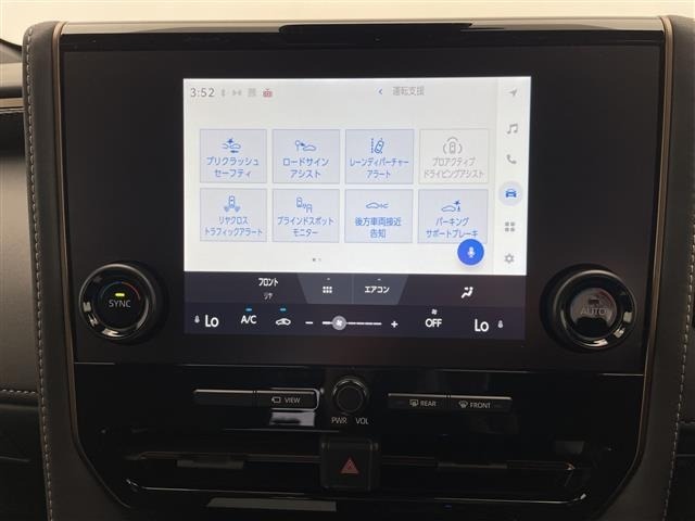Toyota ALPHARD 2025 7483438-9