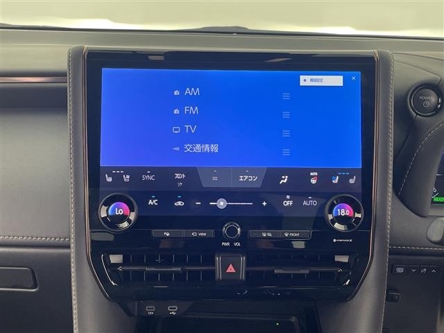 Toyota ALPHARD 2023 7483460-11