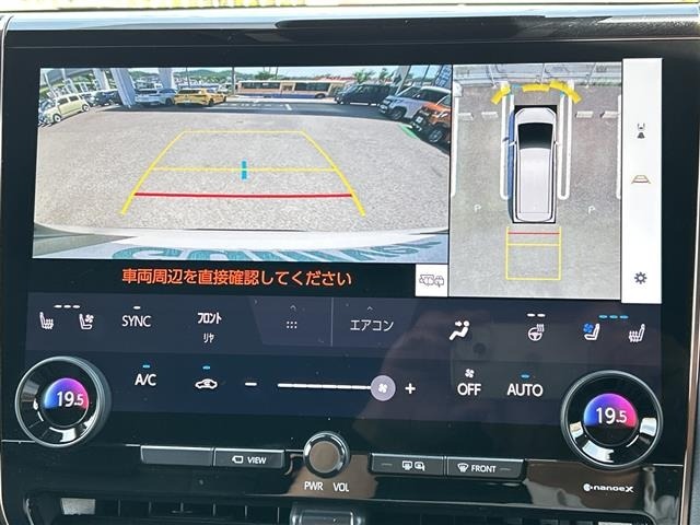Toyota ALPHARD 2023 7483531-17