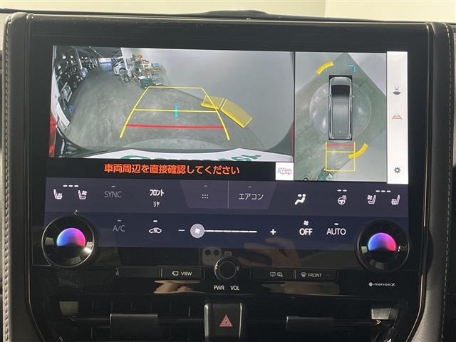 Toyota ALPHARD 2026 7483582-18