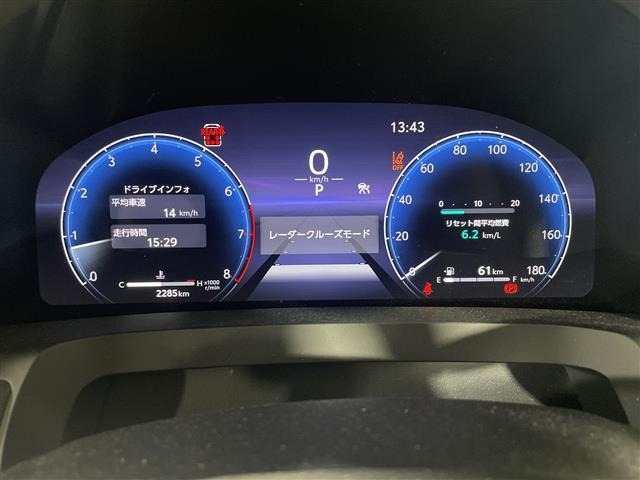 Toyota ALPHARD 2026 7483582-3