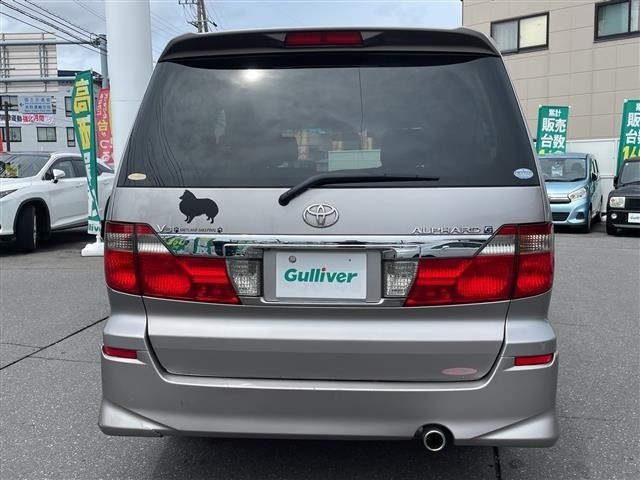 Toyota ALPHARD 2004 7483600-1