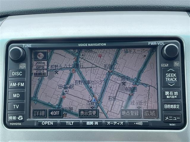 Toyota ALPHARD 2004 7483600-6