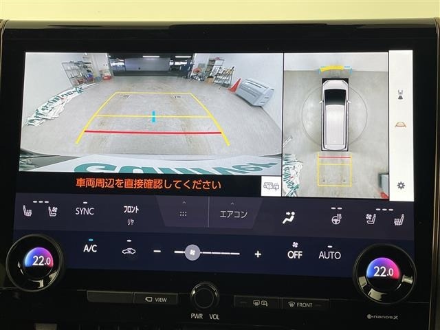 Toyota ALPHARD 2023 7483627-15