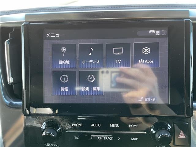 Toyota ALPHARD 2023 7483641-25