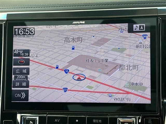 Toyota ALPHARD 2019 7483644-1