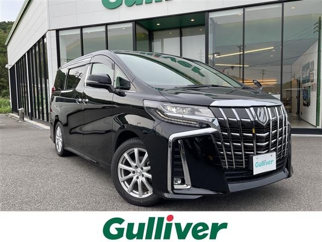 Toyota ALPHARD 2022 7483656-0