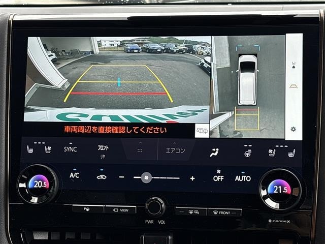 Toyota ALPHARD 2025 7483682-6