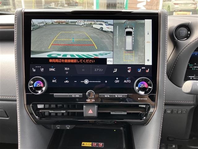 Toyota ALPHARD 2025 7483685-12