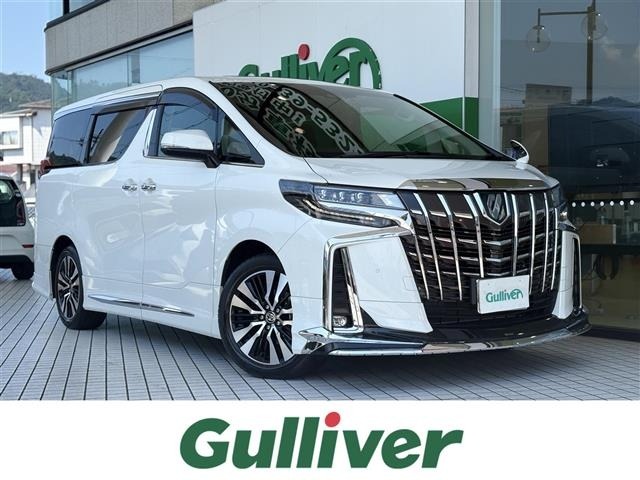 Toyota ALPHARD 2023 7483686-0