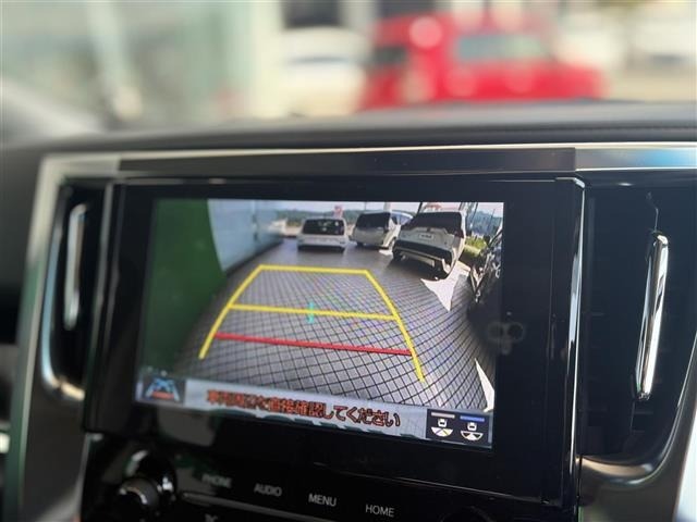 Toyota ALPHARD 2023 7483686-1