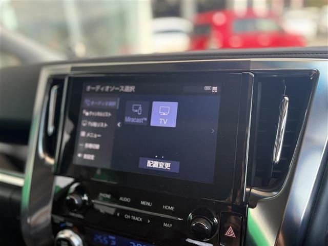 Toyota ALPHARD 2023 7483686-21
