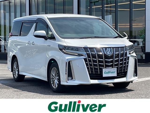Toyota ALPHARD 2020 7483693-0