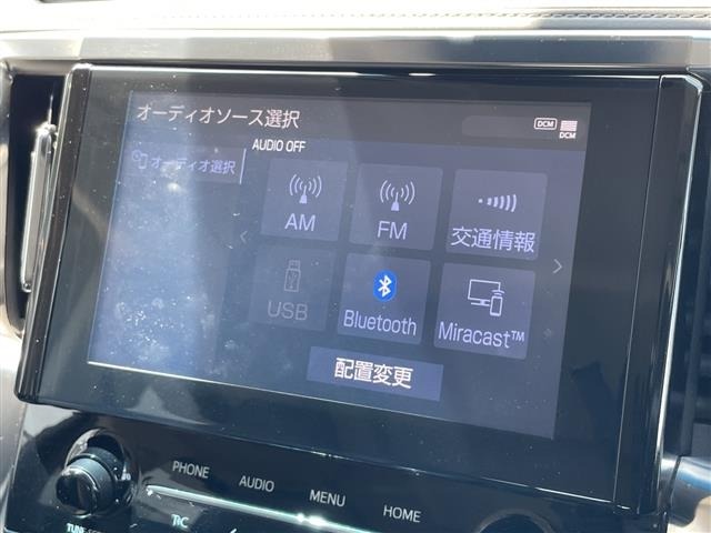Toyota ALPHARD 2020 7483693-15