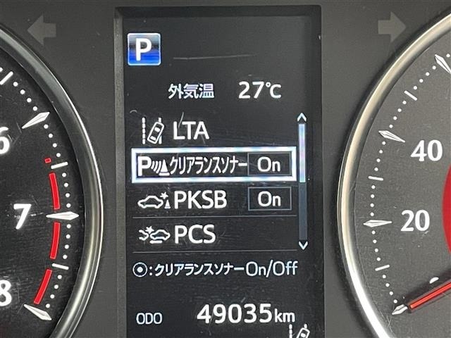 Toyota ALPHARD 2020 7483701-1