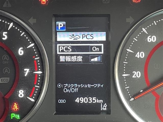 Toyota ALPHARD 2020 7483701-17
