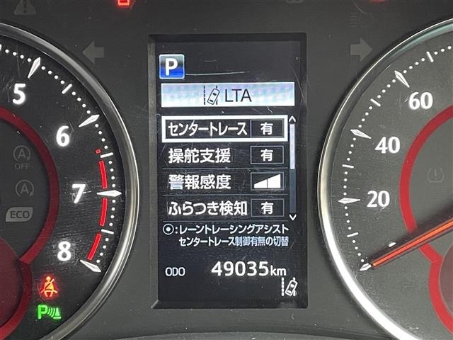 Toyota ALPHARD 2020 7483701-18