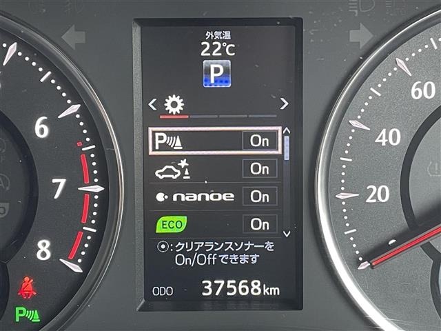 Toyota ALPHARD 2016 7483706-19