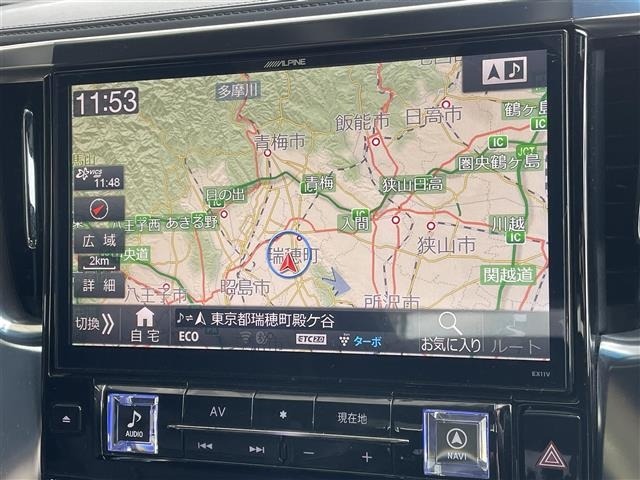 Toyota ALPHARD 2016 7483706-6