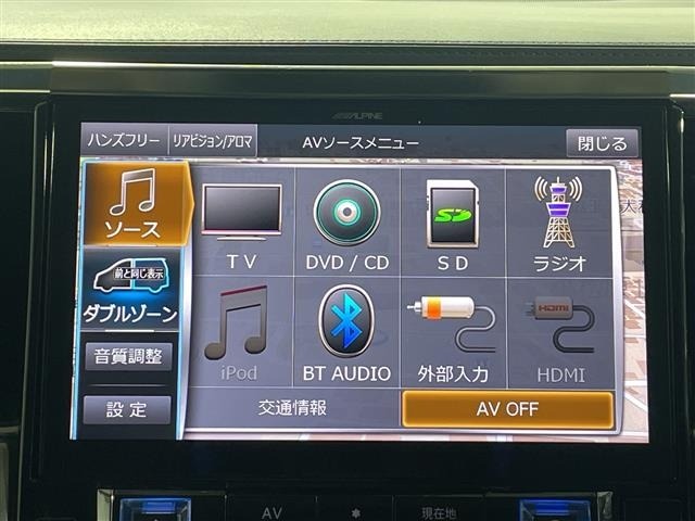 Toyota ALPHARD 2018 7483710-18