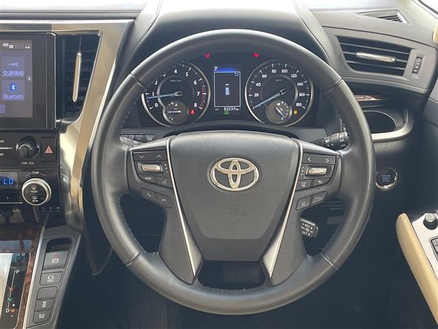 Toyota ALPHARD 2021 7483712-1